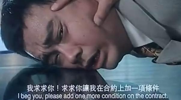 追女仔95之绮梦zhuinuzi