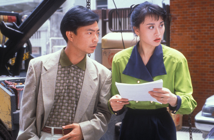 《兄兄我我》是由 a target="_blank" href="/item/电视广播有限公司