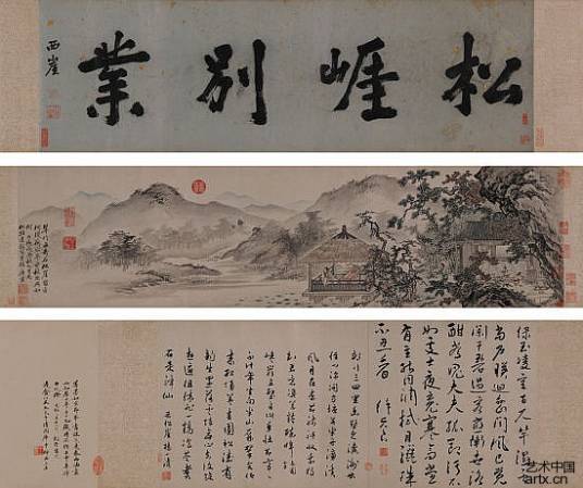 松崖别业图_百度百科