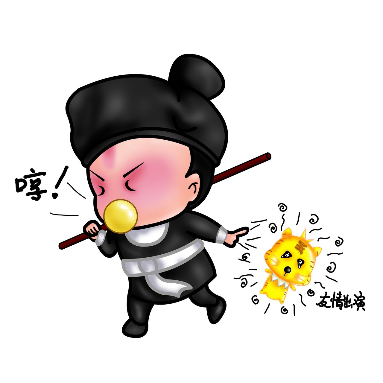 从故事中的武松打虎,到现代社会的打虎(反腐)行动,打虎这词一直被出现