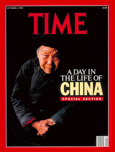 美国time时代周刊