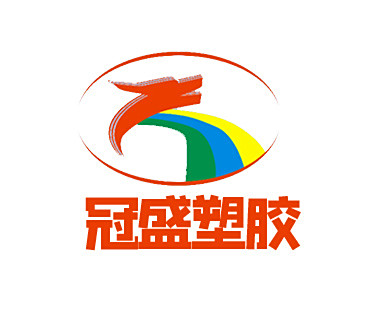 广东冠盛塑胶有限公司 百度百科