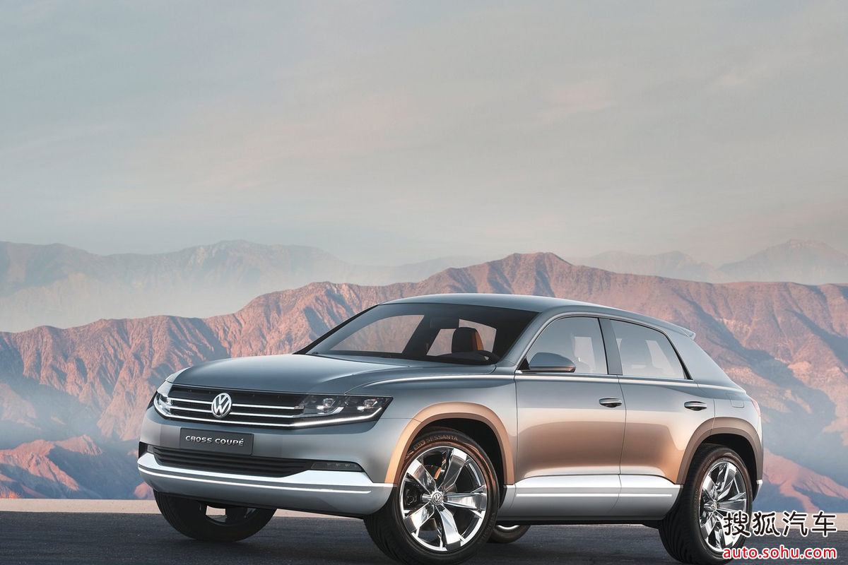 大众 cross coupe
