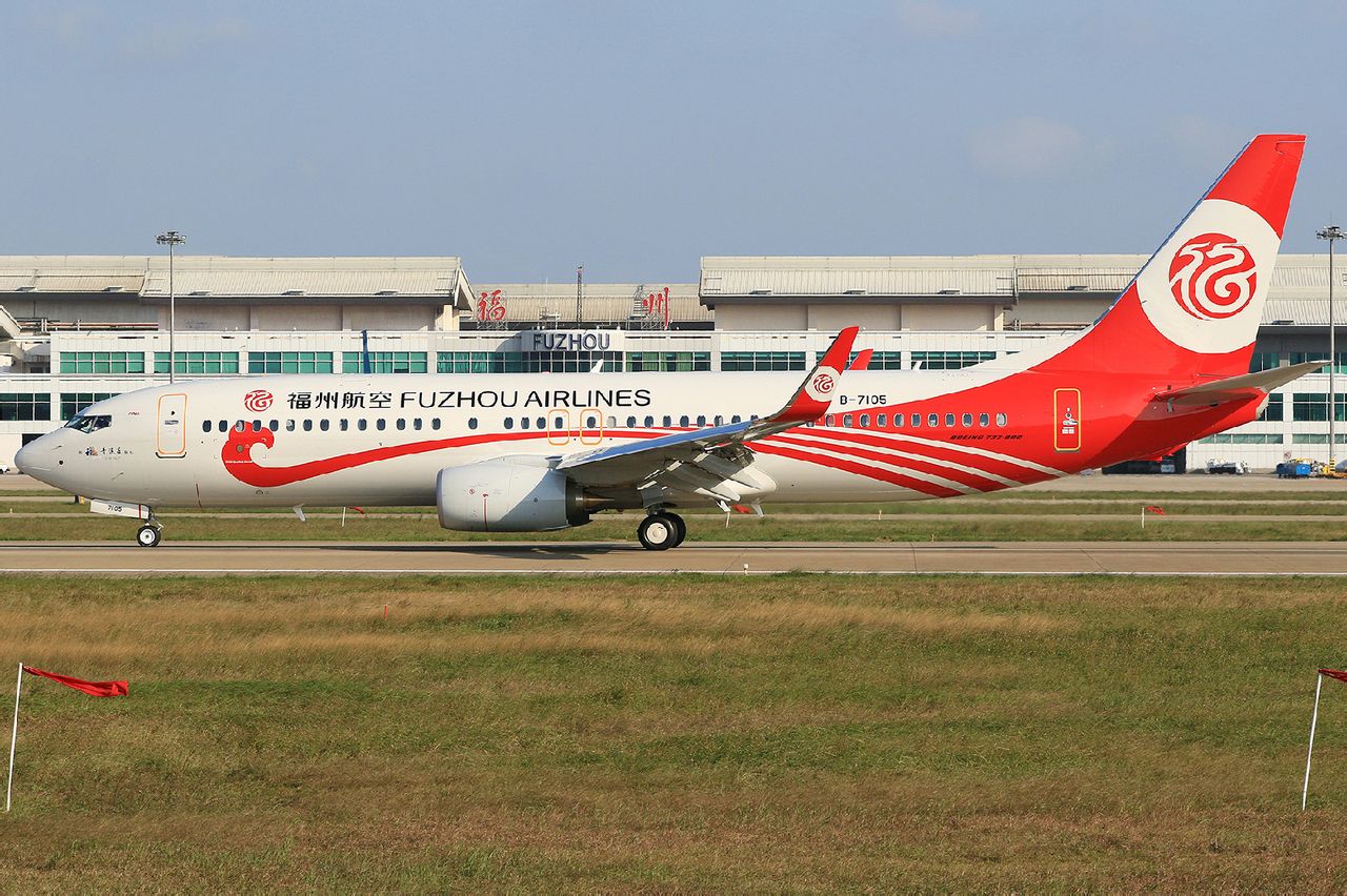  p>福州航空有限责任公司(fuzhou airlines 简称:福航)于2014年2月12