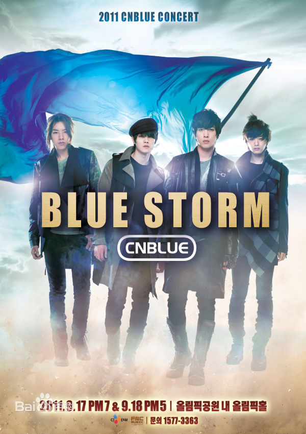  p>cnblue(全称code name blue),是fnc entertainment于2010年1月14日