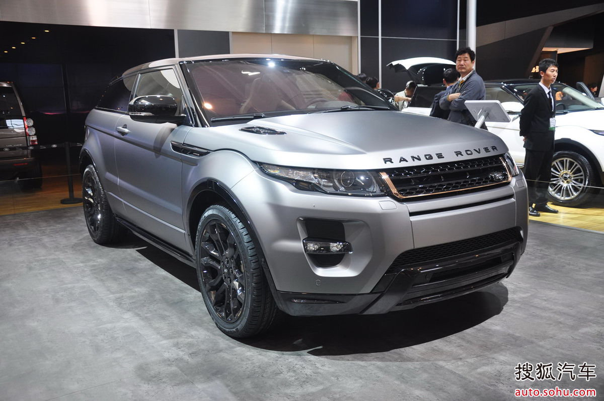 路虎揽胜evoque