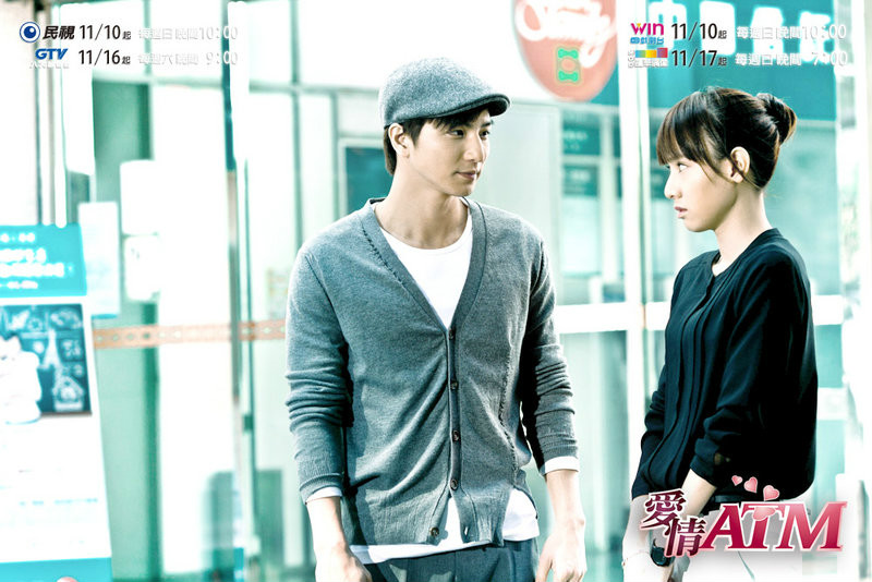  p>《爱情atm》是台湾民视于2013年11月10日首播的爱情偶像剧,由