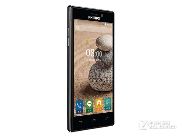 飞利浦蓝宝续航版v787