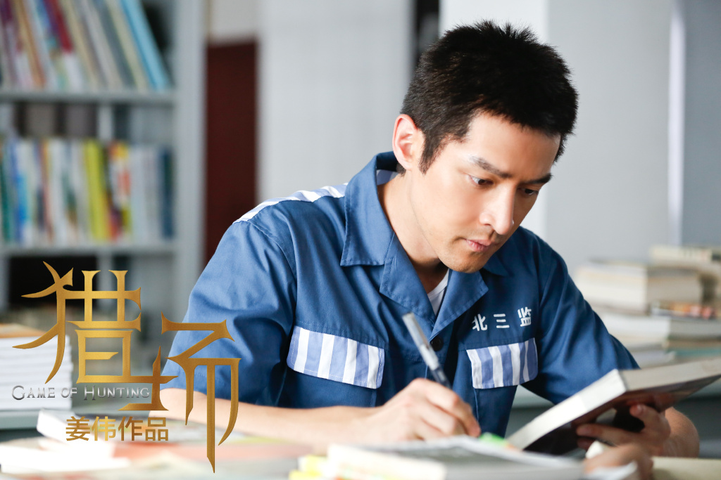  p data-id="gncnshy71f">《盛开》是电视剧《 a target="_blank"