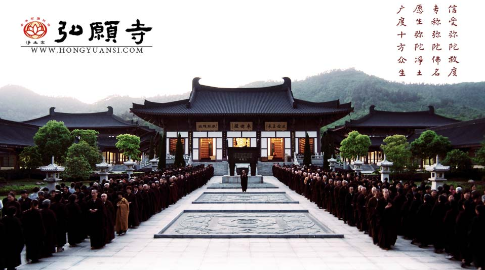  p data-id="gnyu0bw4ea">弘愿寺位于安徽省 a target="_blank" href=