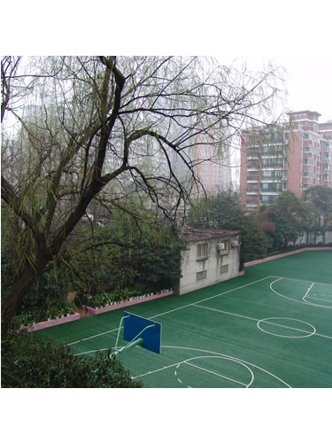  p>上海市复旦初级中学,是长宁区义务教育阶段的一所公立初中. /p>