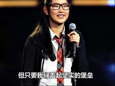  p>涂议嘉,1997年11月8日出生于四川成都,中国内地创作型歌手,毕业于 