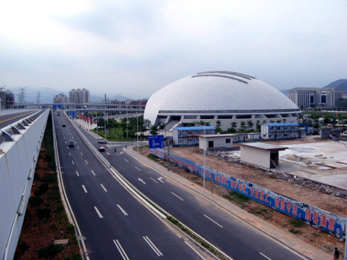 厦门嘉庚体育馆