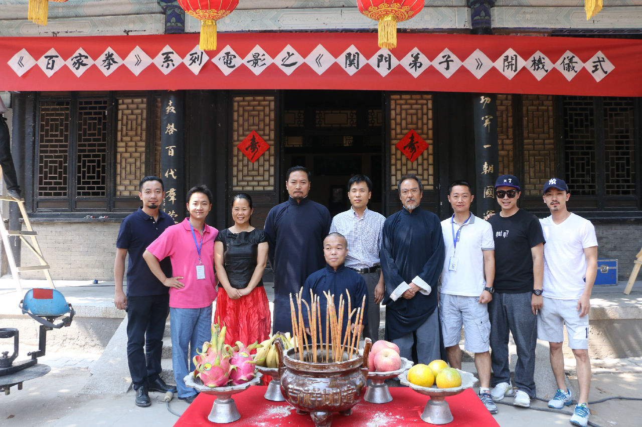 百家拳之关门弟子