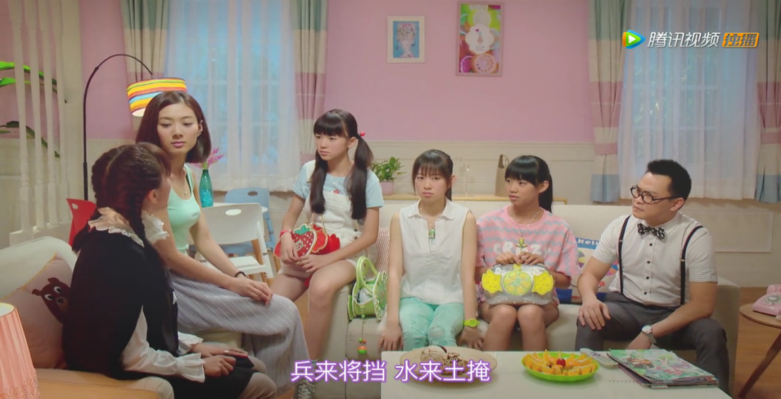舞法天女璀璨甜蜜