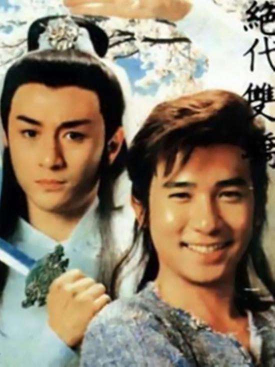  /p> p>代表作品有新加坡电视剧《 a target="_blank" href="/item/人