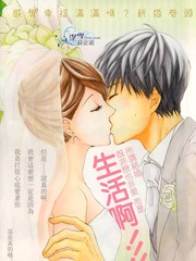 只差一点点,不意间便成永远