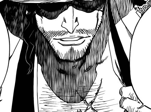  p>京乐春水,日本漫画《 a target="_blank" href="/item/死神/5460"