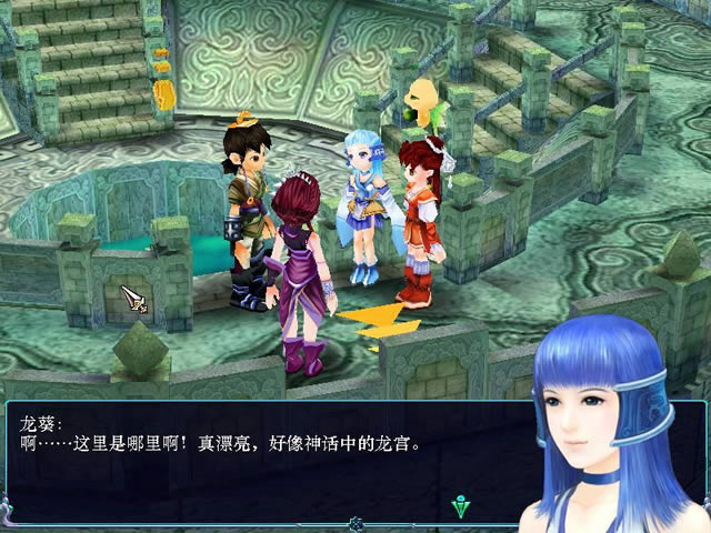  p data-id="gnt8t5pv3y">龙葵,系列单机游戏《 a target="_blank"