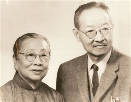 杨步伟_百度百科