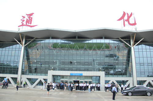 通化三源浦机场