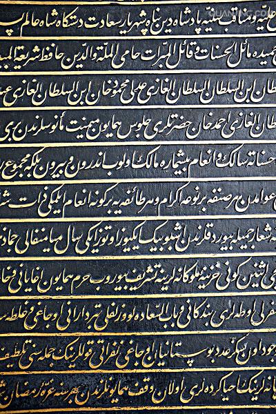  p>伊斯坦布尔(土耳其语:  stanbul;英语:istanbul),原名君士坦丁堡