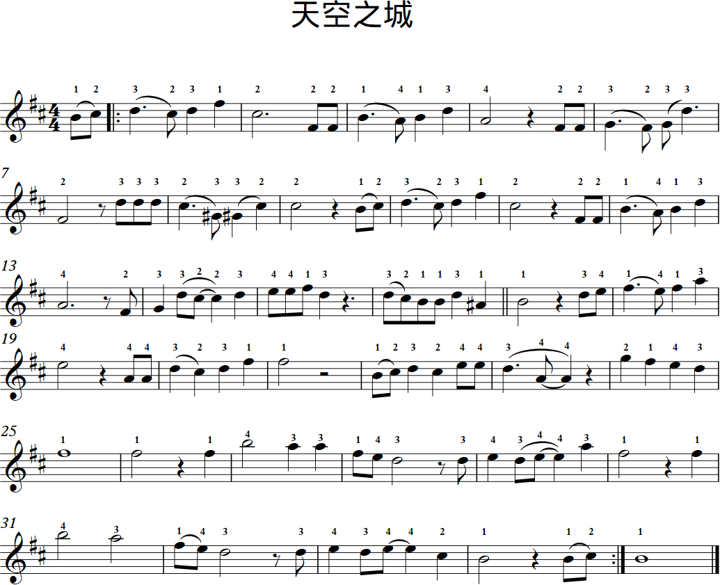小提琴曲