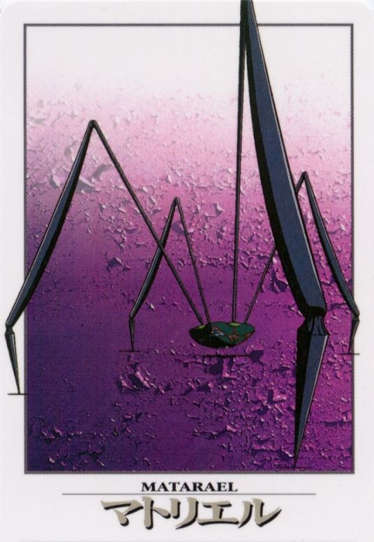 第九使徒 动画 新世纪福音战士 角色 百度百科