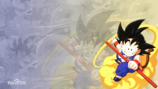 不可思议宇宙魔神 百度百科