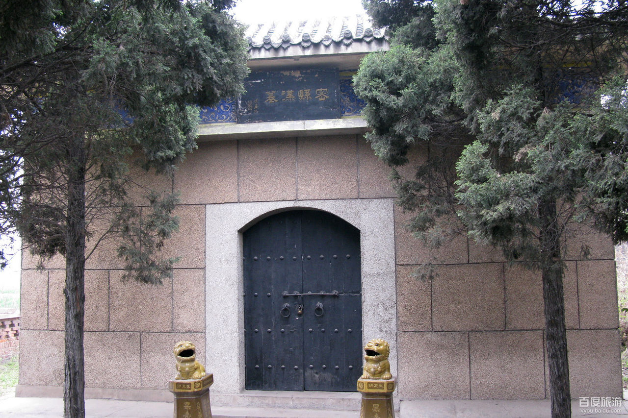  p data-id="gnzlluilkp">打虎亭汉墓,位于中国河南省新密市,是 a
