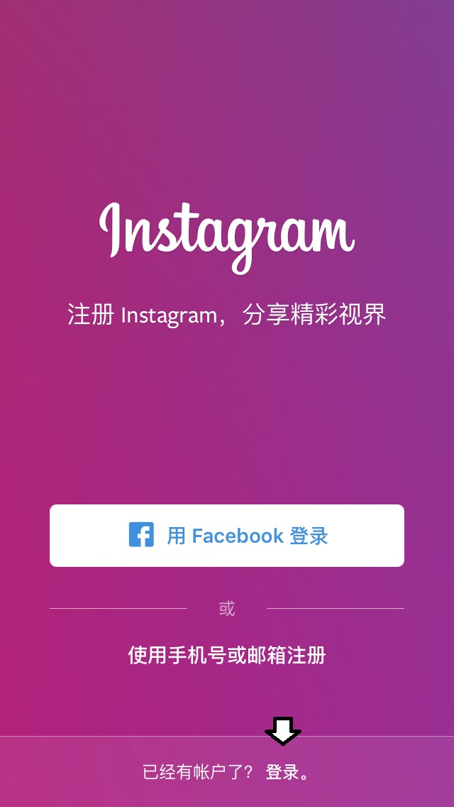 instagram