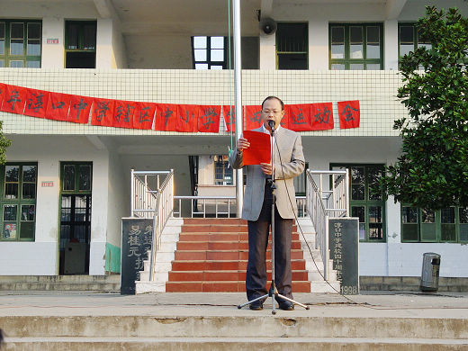 作为浏阳北区的重镇——淳口乡,把当时建筑面积庞大,各项生活设施齐全