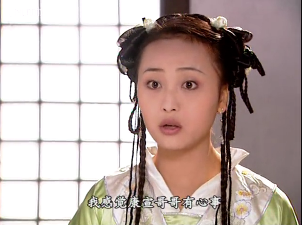 2797430" data-lemmaid="2797430">孙树培 /a>执导的古装爱情喜剧,由