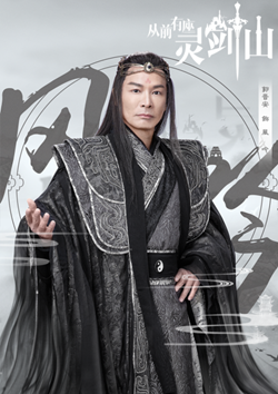 郭晋安