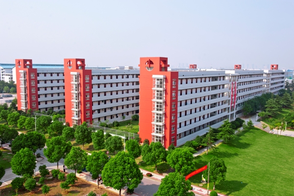  p>江苏经贸职业技术学院(jiangsu vocational institute of commerce