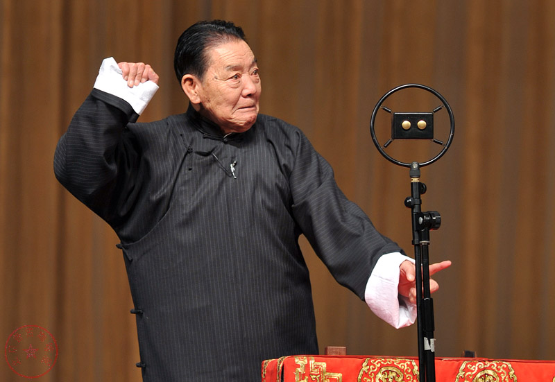 年12月17日-2018年9月11日) /i>,出生于辽宁省营口市,中国评书演员