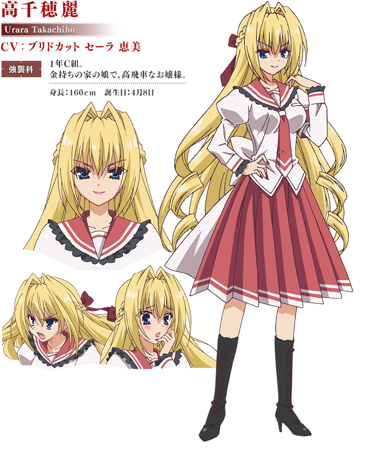 代表作有《 a target="_blank" href="/item/血意少年/8400434" data