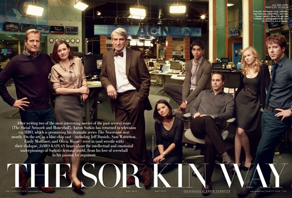 the newsroom