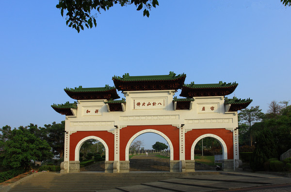 761219">台湾省 /a> a target="_blank" href="/item/彰化县/1860342"