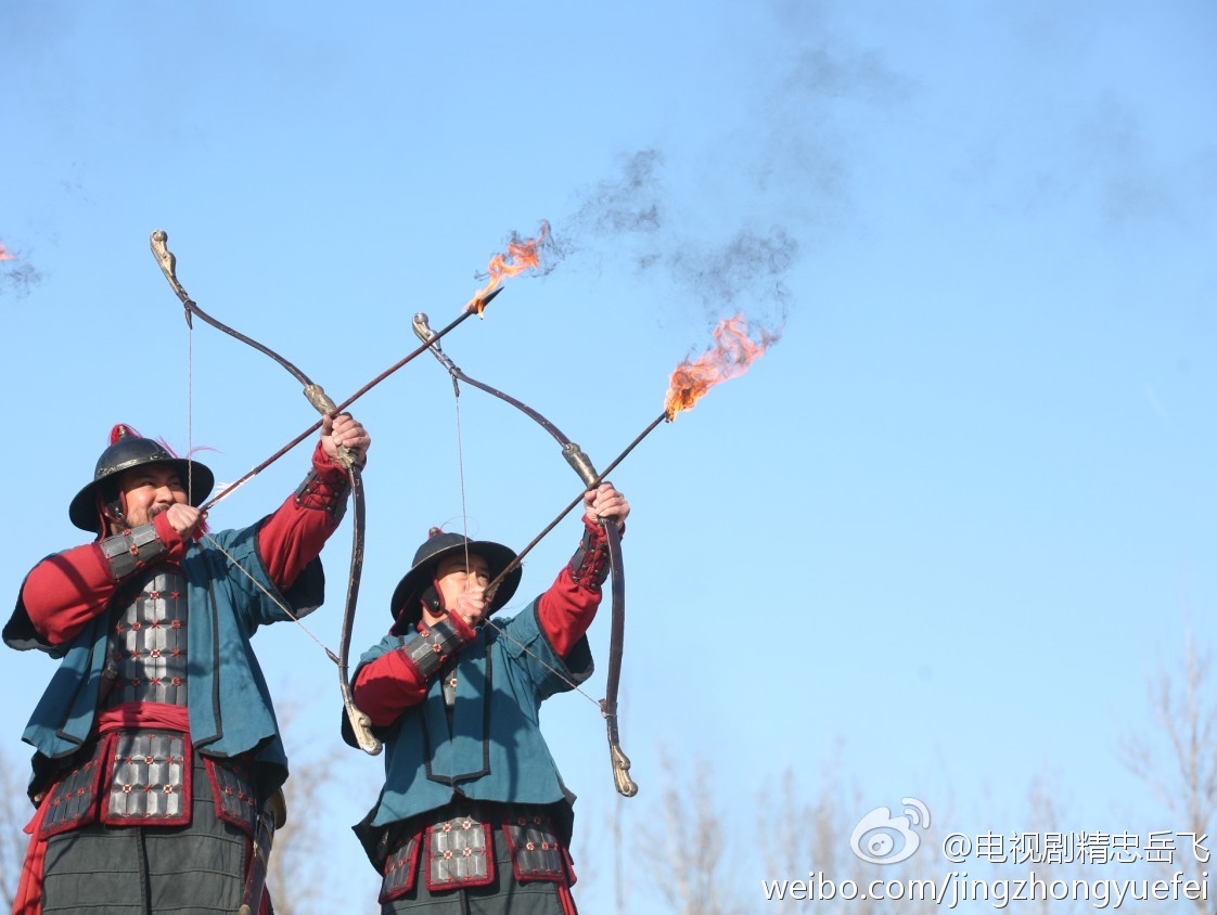 精忠岳飞