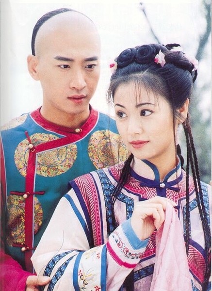 还珠格格