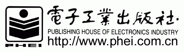  p>电子工业出版社成立于1982年10月,是 a href="#" data-lemmaid="