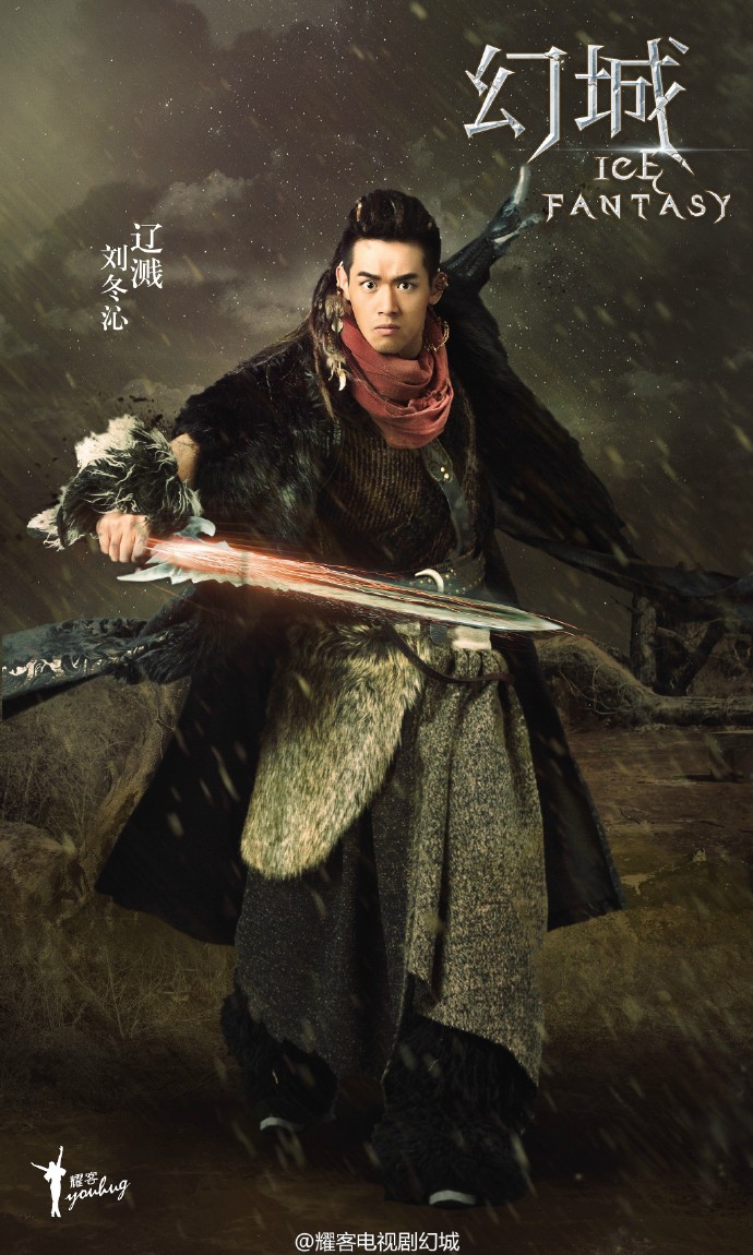  p>《幻城》是由 a target="_blank" href="/item/鞠觉亮/8956027"