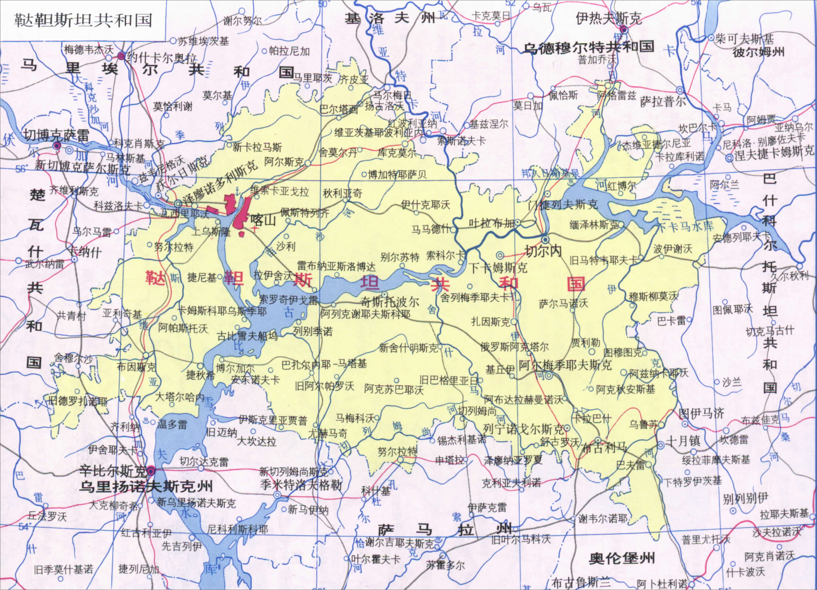  p>鞑靼斯坦共和国(鞑靼语:tatarstan respublikas  ,Татарст