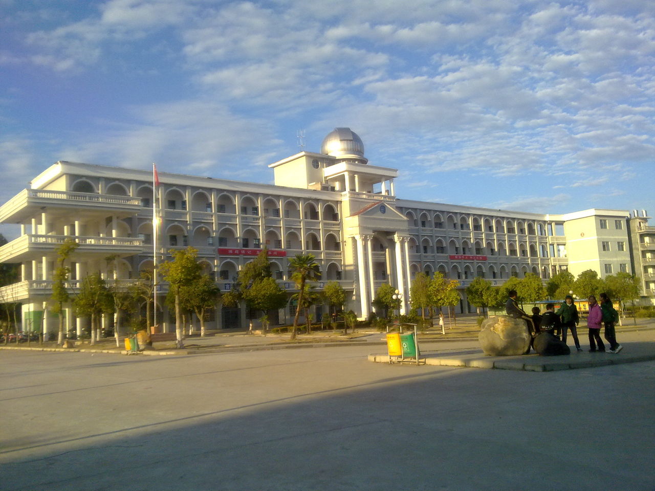 乐安县第一中学