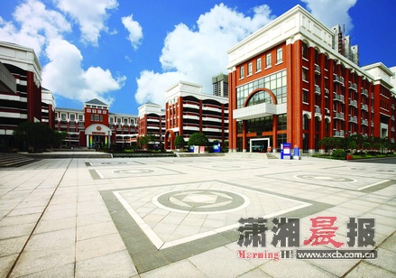 changjun bilingual experiment school
