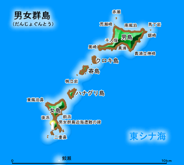 data-ctrid="2lgmq8kab9v">男女群岛是五岛列岛上的岛屿 ,属日本长崎
