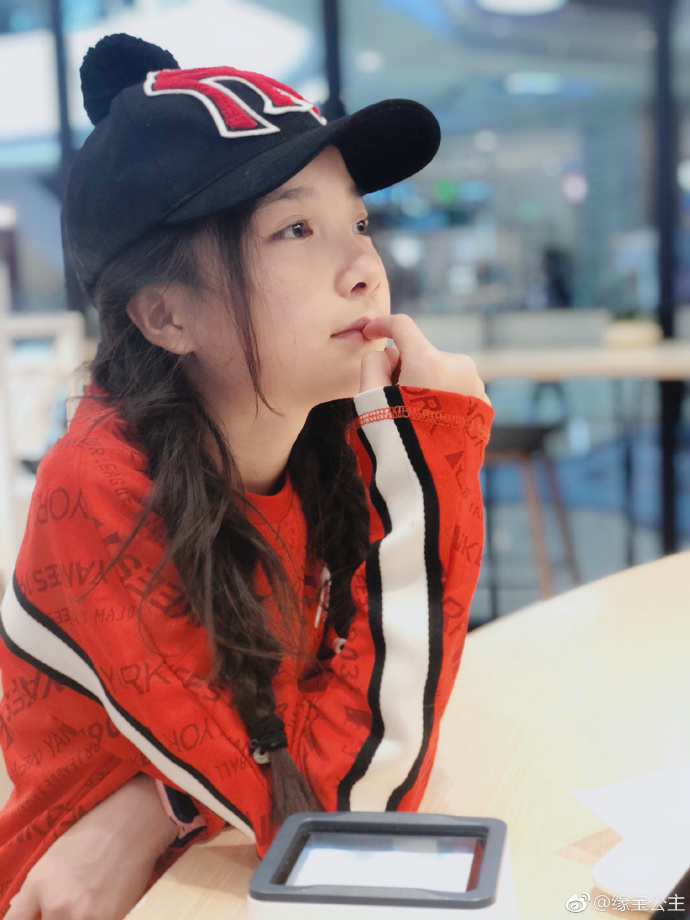  p>法图麦·天缘,小名叫缘宝公主,汉名鲍天缘,英文名为fatimah,2007年