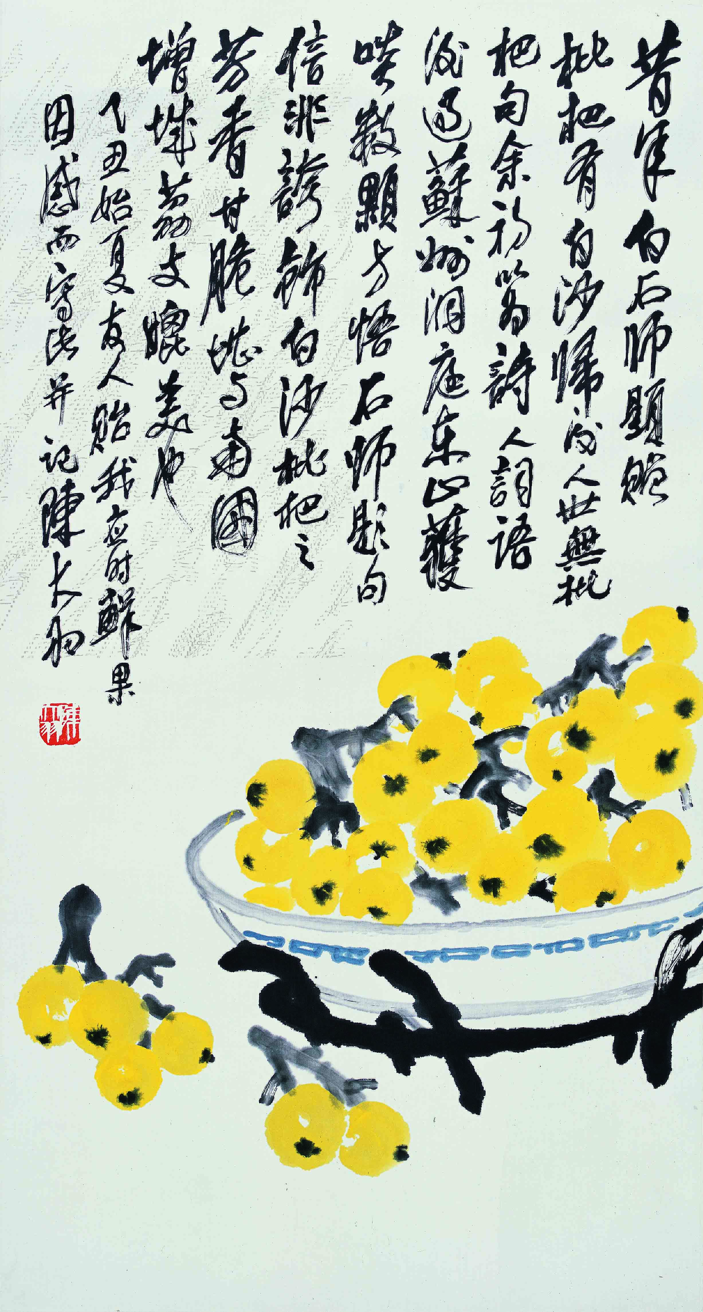 陈大羽