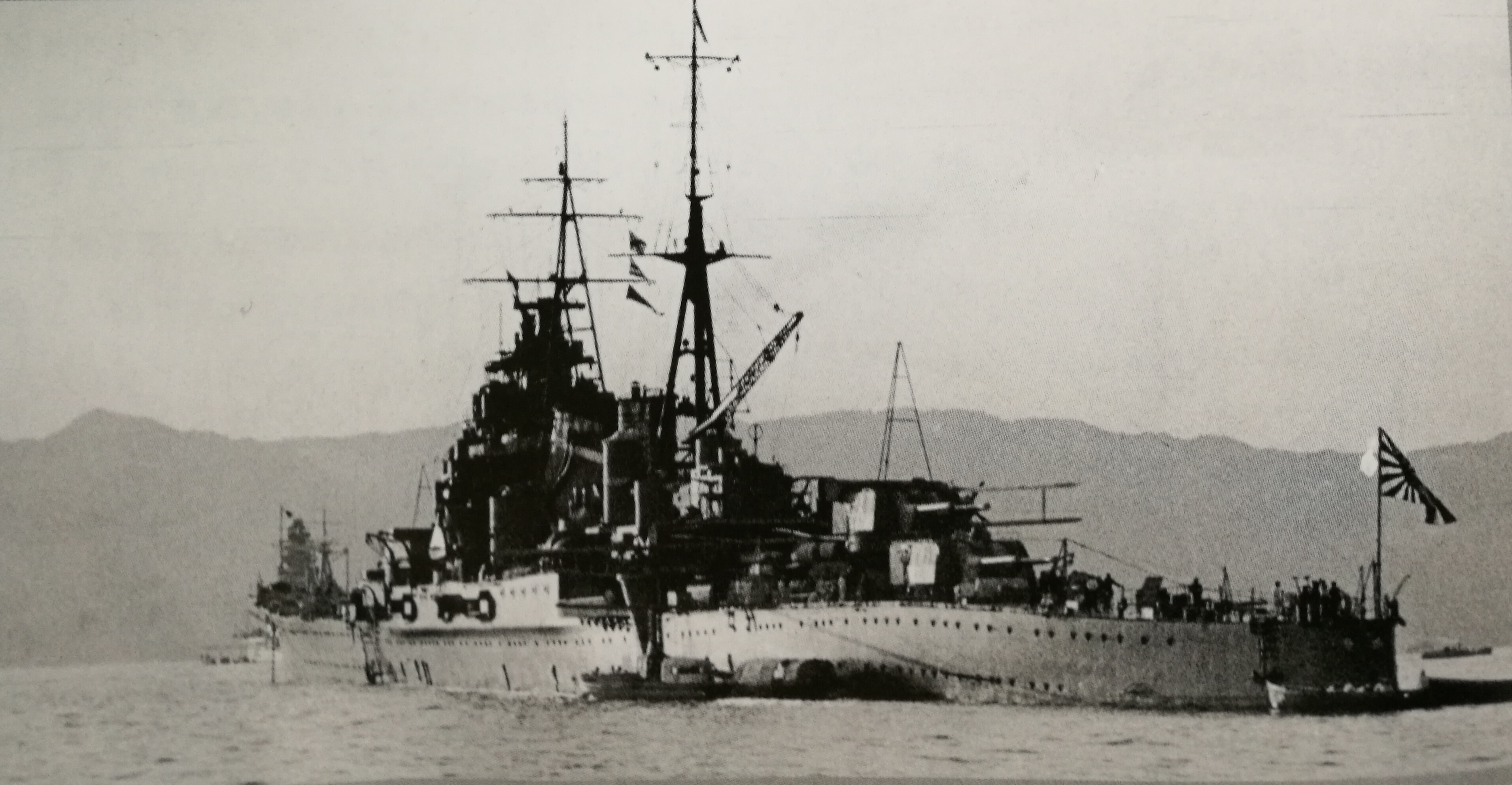 高雄级重型巡洋舰